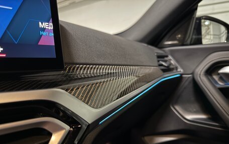 BMW M2, 2023 год, 9 290 000 рублей, 21 фотография