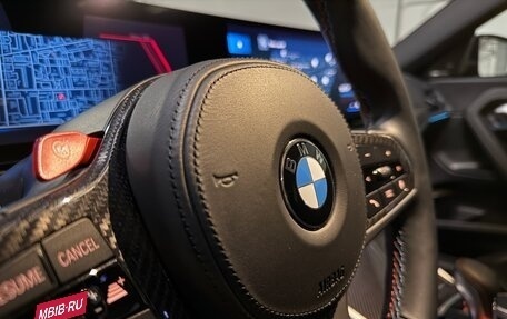 BMW M2, 2023 год, 9 290 000 рублей, 22 фотография