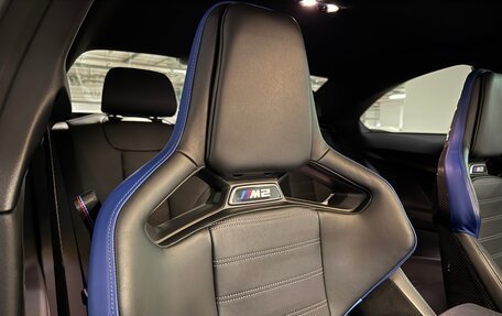 BMW M2, 2023 год, 9 290 000 рублей, 39 фотография