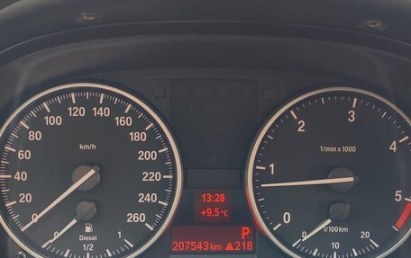 BMW 3 серия, 2012 год, 1 380 000 рублей, 10 фотография