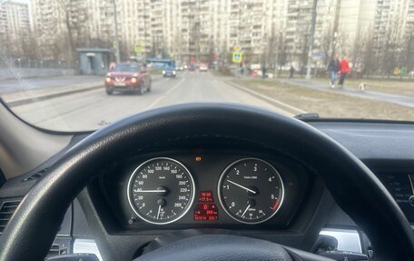 BMW X5, 2012 год, 1 490 000 рублей, 3 фотография