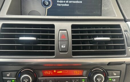 BMW X5, 2012 год, 1 490 000 рублей, 5 фотография