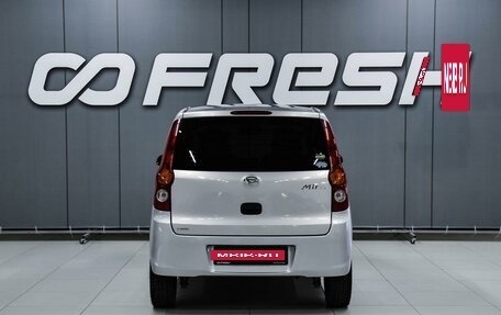 Daihatsu Mira VII, 2016 год, 499 000 рублей, 4 фотография
