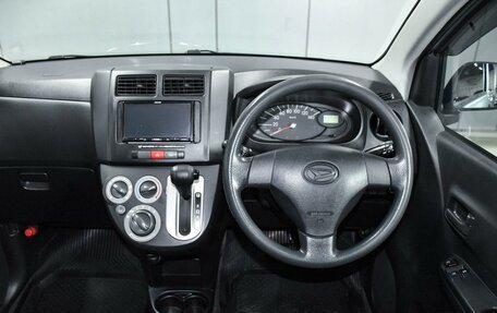Daihatsu Mira VII, 2016 год, 499 000 рублей, 10 фотография