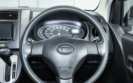 Daihatsu Mira VII, 2016 год, 499 000 рублей, 11 фотография