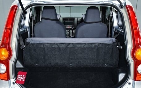 Daihatsu Mira VII, 2016 год, 499 000 рублей, 16 фотография