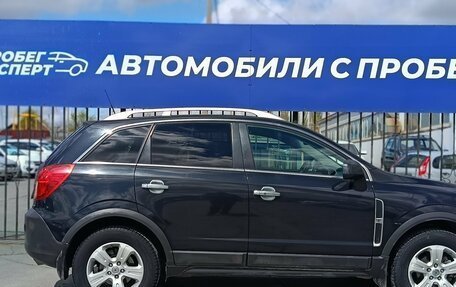 Opel Antara I, 2012 год, 990 000 рублей, 9 фотография