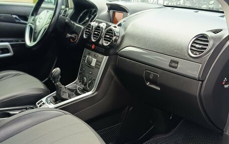 Opel Antara I, 2012 год, 990 000 рублей, 12 фотография
