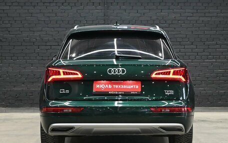 Audi Q5, 2017 год, 3 350 000 рублей, 5 фотография
