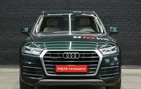 Audi Q5, 2017 год, 3 350 000 рублей, 2 фотография