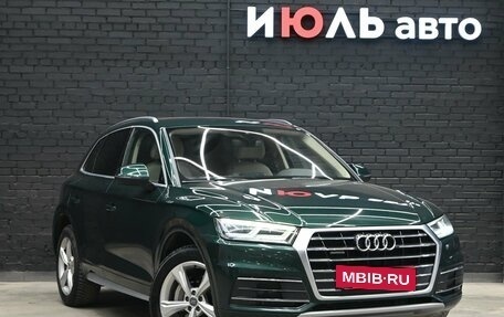 Audi Q5, 2017 год, 3 350 000 рублей, 3 фотография