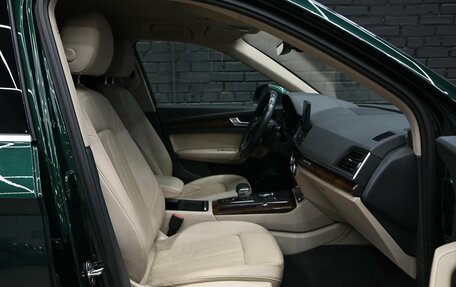 Audi Q5, 2017 год, 3 350 000 рублей, 11 фотография