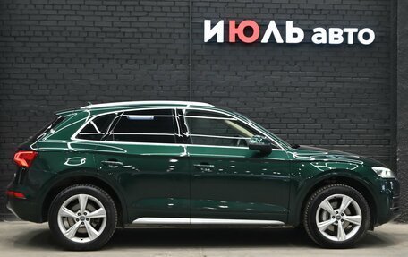 Audi Q5, 2017 год, 3 350 000 рублей, 9 фотография
