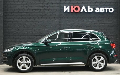 Audi Q5, 2017 год, 3 350 000 рублей, 8 фотография