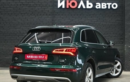Audi Q5, 2017 год, 3 350 000 рублей, 7 фотография