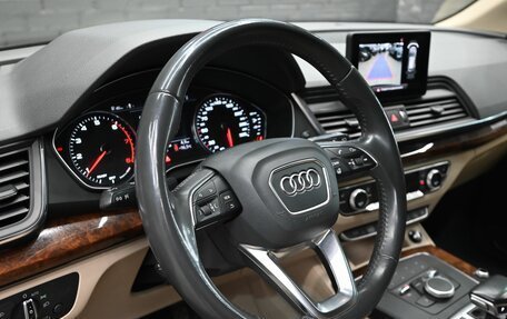 Audi Q5, 2017 год, 3 350 000 рублей, 14 фотография