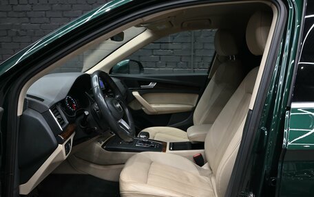 Audi Q5, 2017 год, 3 350 000 рублей, 10 фотография