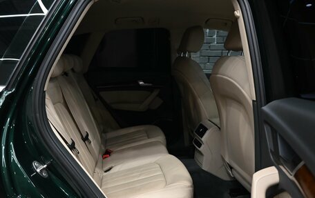 Audi Q5, 2017 год, 3 350 000 рублей, 19 фотография
