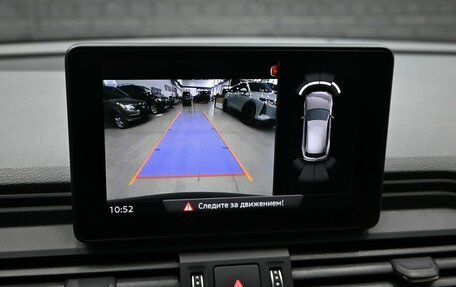 Audi Q5, 2017 год, 3 350 000 рублей, 18 фотография