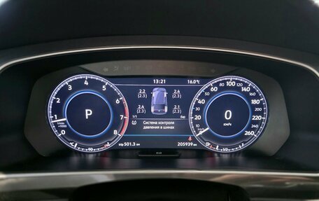 Volkswagen Tiguan II, 2018 год, 2 250 000 рублей, 17 фотография