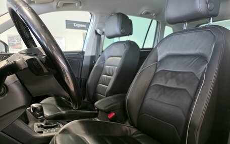 Volkswagen Tiguan II, 2018 год, 2 250 000 рублей, 9 фотография