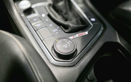 Volkswagen Tiguan II, 2018 год, 2 250 000 рублей, 21 фотография