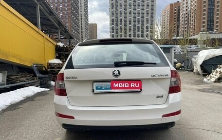 Skoda Octavia, 2014 год, 1 490 000 рублей, 5 фотография