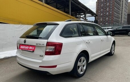 Skoda Octavia, 2014 год, 1 490 000 рублей, 4 фотография