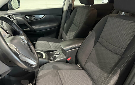 Nissan X-Trail, 2018 год, 2 350 000 рублей, 12 фотография