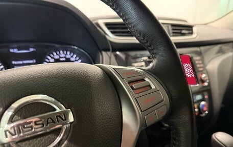 Nissan X-Trail, 2018 год, 2 350 000 рублей, 17 фотография