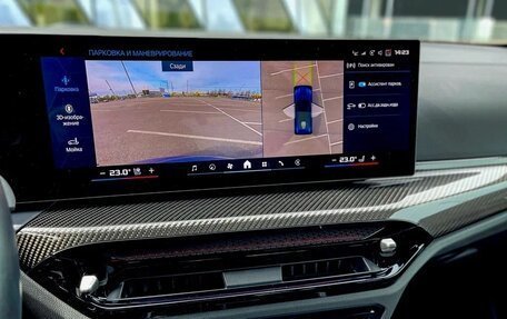 BMW M4, 2024 год, 14 300 000 рублей, 19 фотография