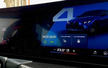 BMW M4, 2024 год, 14 300 000 рублей, 26 фотография