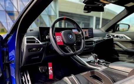 BMW M4, 2024 год, 14 300 000 рублей, 18 фотография