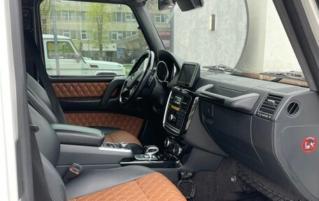 Mercedes-Benz G-Класс AMG, 2013 год, 6 000 000 рублей, 8 фотография