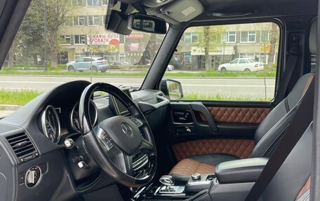 Mercedes-Benz G-Класс AMG, 2013 год, 6 000 000 рублей, 14 фотография