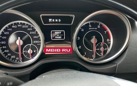 Mercedes-Benz G-Класс AMG, 2013 год, 6 000 000 рублей, 15 фотография