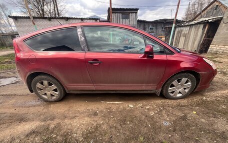 Citroen C4 II рестайлинг, 2005 год, 265 000 рублей, 3 фотография