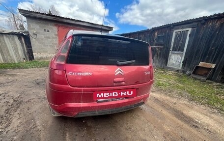 Citroen C4 II рестайлинг, 2005 год, 265 000 рублей, 2 фотография