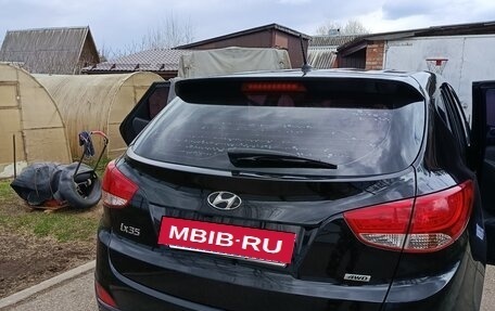 Hyundai ix35 I рестайлинг, 2015 год, 1 500 000 рублей, 10 фотография