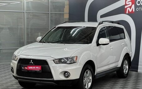 Mitsubishi Outlander III рестайлинг 3, 2011 год, 1 199 900 рублей, 2 фотография