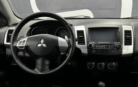Mitsubishi Outlander III рестайлинг 3, 2011 год, 1 199 900 рублей, 7 фотография