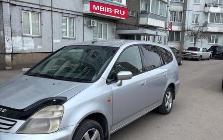 Honda Stream I рестайлинг, 2001 год, 499 999 рублей, 6 фотография