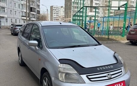 Honda Stream I рестайлинг, 2001 год, 499 999 рублей, 2 фотография