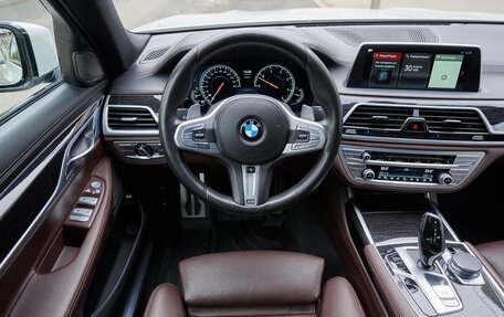 BMW 7 серия, 2018 год, 4 650 000 рублей, 15 фотография