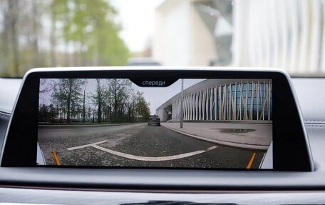 BMW 7 серия, 2018 год, 4 650 000 рублей, 21 фотография