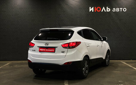 Hyundai ix35 I рестайлинг, 2014 год, 1 450 000 рублей, 5 фотография