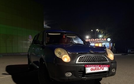 Lifan Smily I (330) рестайлинг, 2011 год, 90 000 рублей, 4 фотография