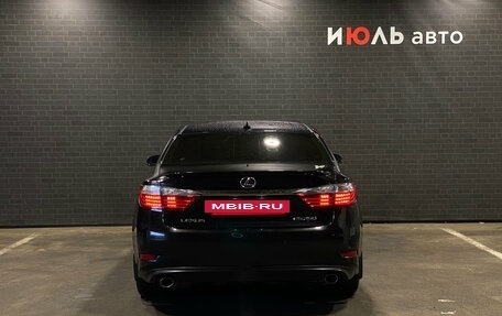 Lexus ES VII, 2013 год, 2 100 000 рублей, 6 фотография