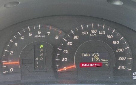 Toyota Camry, 2006 год, 890 000 рублей, 13 фотография