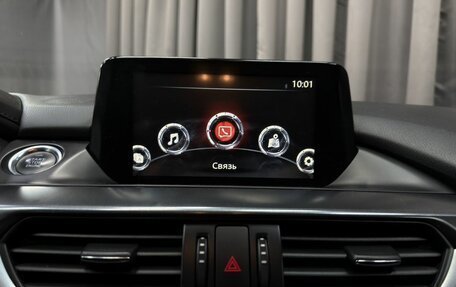 Mazda 6, 2015 год, 1 499 777 рублей, 20 фотография